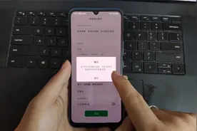 对方设置隐私权限，无法添加好友，教你一招破解