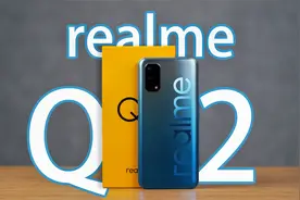 realme Q2体验：千元5G，还给120Hz！