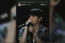 杨丞琳晒李荣浩帅照 喊话：你不发我发