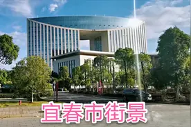 实拍江西宜春街景，一座努力发展的三线城市，绿化很美