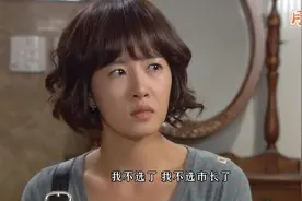 多年不见的老同学突然联系，准没好事视频封面