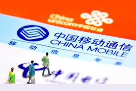 三大运营商携号转网只需简单几步！发短信即可，办理流程非常简单视频封面