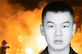 00后消防烈士刘泽军，吃百家饭长大，为报万家恩情壮烈牺牲！