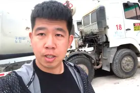搅拌站到底是怎么回事，天天在招司机，是工资低吗？其实还有原因视频封面