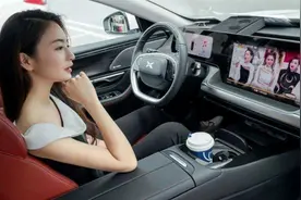 舒服的发烧女声杜比DTS分轨360度无极环绕视频封面