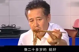 盘点赵本山喝酒场面的演艺，白酒一口喝完，话总是说半句视频封面