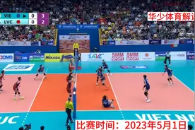 正播亚俱杯半决赛，为了夺冠，中国女排势不可挡，全队杀红了眼！