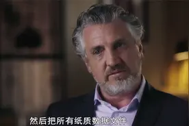 疫苗战争：美国黑人孩子更容易得自闭症，研究成果却被禁止发表视频封面