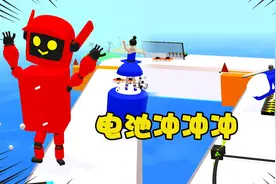 电池冲冲冲：我把能源电池安装在机器人和玩具上，结果飞走了！视频封面