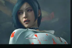 生化危机2重制版;快来救救艾达王