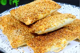 在家做葱香烧饼，有技巧无难度，轻轻一碰就掉渣，咬一口满嘴香