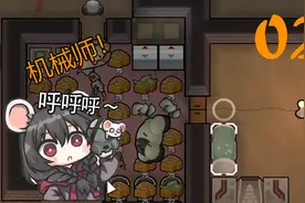 好消息，孩子出生了！ 坏消息：他爹跑了！【环世界1.4】02