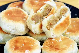 想吃板栗酥不用排队买，在家教你做，不用烤箱也酥脆，比买的更好视频封面