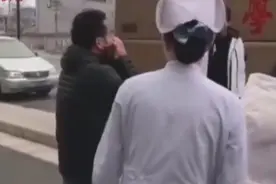 河南支援武汉医疗队出发 丈夫送妻子哭喊“我爱你”视频封面