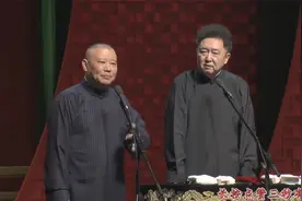 阎鹤祥最近骑摩托车奔意大利，老郭劝告麒麟，赶紧出名视频封面