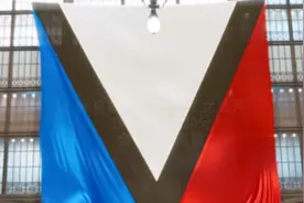 这三颜色都不行了？LV广告片现蓝白红三色旗和符号V，乌方不满视频封面