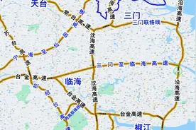 台州高速公路规划，三门沿海高速至临海台金高速。视频封面