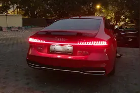 全新奥迪A7尾灯，100万以内无人可比，一解锁比保时捷911还帅视频封面