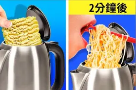 泡面的快速制作方法，分享20个厨房小技巧...