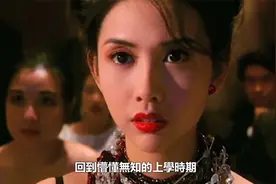 邱淑贞的隐秘情史，16岁痴恋豪门，15年爱够4个隐形大佬！视频封面