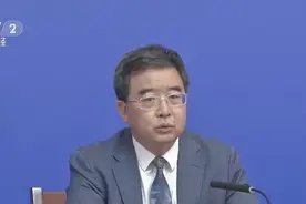 北京中小学秋季开学时间公布，不同地区人员分类返校|第一时间视频封面