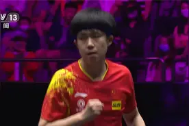 2023年世界乒乓球职业大联盟冠军赛澳门站 王楚钦获得男单冠军视频封面