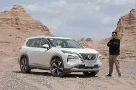 越野性能依旧能打 全新奇骏勇闯无人区视频封面