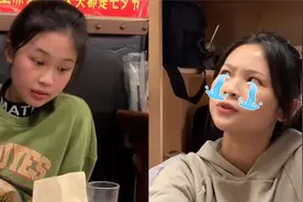 广东女孩吃成都火锅，直接被辣到“思考人生”，迷茫表情笑翻室友视频封面