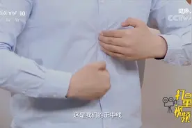 促进肠胃运动，专家带来一套通腑操，缓解排便不畅、胃胀的症状