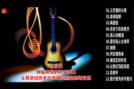 《魔音》如临其境的声音效果 让耳朵经历无比传神震撼的现场音乐
