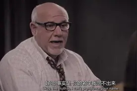 初来乍到：华裔大姐到国外就取英文名，向儿子讲出原因，令人心酸视频封面
