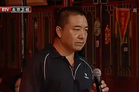 天下收藏-鉴宝专栏古玩收藏视频封面