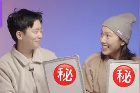 情侣频率不一致怎么办？