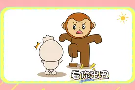 有自己的想法，喜欢“捉弄人”的五大生肖！视频封面