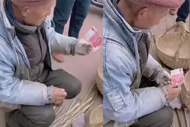 安徽一老爷爷路边卖手工篮子被骗收百元假币，暖心女老板用真币换视频封面