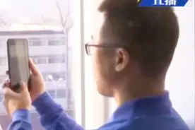 微信发送原图会泄露个人隐私？看完这个实验，你会知道真相！视频封面