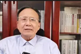 全国著名经方大师王付教授讲解藜芦芍药汤