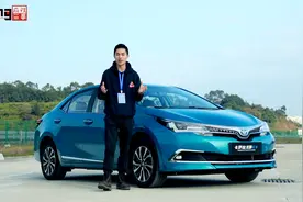 全球第一家轿卡罗拉，可以上绿牌了！｜麻辣视频视频封面