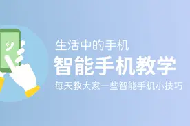 iPhone序列号上的字母代表什么意思?教你两分钟读懂视频封面