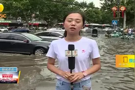 大雨突袭西安！部分路段出现积水，仅10分钟小寨降雨量达16.8毫米