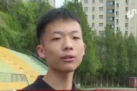 厉害了!青岛二中9人通过“强基计划”，被清华大学、北京大学录取视频封面