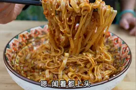 全网最火的蚝油拌面，小业一次能吃一大盆！#美食趣胃计划