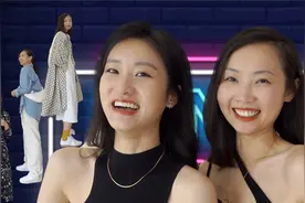 【穿搭比赛V】互换衣橱：相亲那天、参加对方婚礼、最美的你？视频封面