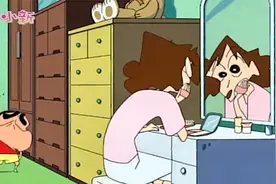 蜡笔小新：美冴出门慢吞吞，化妆也很慢，小新等得很辛苦视频封面