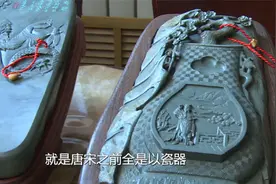 甘肃洮砚中国四大名硯之一，你对它了解多少？视频封面