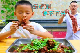 36块钱买一头猪的脊骨，做一大盘酱龙骨，肉多又香真的是赚大了