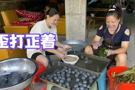 妯娌俩花1200买一台糍粑机，娜姐的想法歪打正着，老板当场买糍粑视频封面