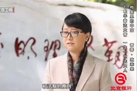 1954年9月周总理正式颁布“五四宪法”，北京人民这样庆祝