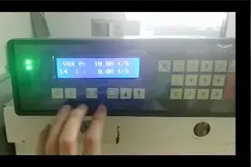 JY500B1电子皮带秤控制器自动称重仪表恢复出厂设置视频教程视频封面