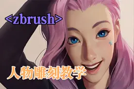 宅男女生Seraphine，绅士们的最爱！